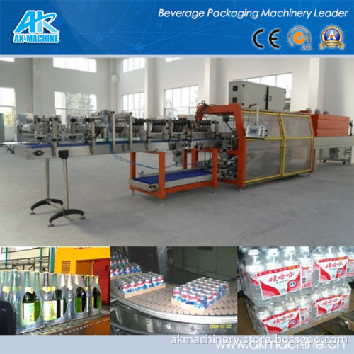 High Speed Glass Bottle Shrink Machine (AK-250)
